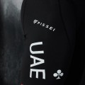 Bekleidung Herren Pissei UAE Team Emirates 2025 Magistrale tragerhose Bekleidung Herren Pissei UAE Team Emirates 2025 Magistrale tragerhose