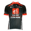 Caisse d'Epargne 2010 Radtrikot kurzarm langer RV Caisse d'Epargne 2010 Radtrikot kurzarm langer RV