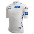 Tour de France 2023 weißes Trikot(maillot blanc,bester Jungprofi) Radtrikot kurzarm Tour de France 2023 weißes Trikot(maillot blanc,bester Jungprofi) Radtrikot kurzarm