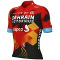 Bahrain Victorious 2023 Set(Kurzarmtrikot+Trägerhose)-ALE