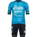 Eolo-Kometa Cycling Team 2023 Trägerhose