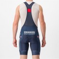 Soudal Quick-Step 2023 Competizione Trägerhose kurz